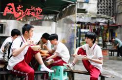 开云体育中国-拉什福德破德记，一柄利刃如何劈开日耳曼战阵？