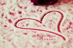 开云体育官网-跨界的狂想，当爵士击败76人，欧冠半决赛迎来篮球风暴