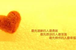 开云体育APP下载-巨塔定乾坤！武切维奇关键表现助爵士力克鹈鹕