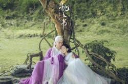 开云平台-绿茵烽火燃不尽，乌拉圭绝境突围—迪亚斯领军险胜伊拉克，2026世界杯F组生死战纪实