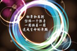 开云下载-北欧风暴横扫巴尔干—丹麦碾压保加利亚，吉鲁致命一击定乾坤