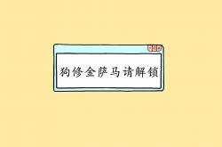 开云下载-高卢雄鸡高歌猛进，加维闪耀改写命运，2026世界杯E组上演强强对话