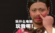 开云下载-橙衣军团的黄昏反击，荷兰力克加纳，替补奇兵与卢卡库联手掀翻非洲劲旅