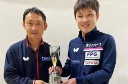 开云平台-瑞典队轻取葡萄牙队，张本智和高光表现