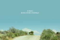 开云平台-魔术连续得分压制森林狼，乔治化身关键先生