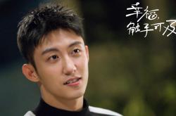 开云体育官方网站-拉文关键进球定乾坤，76人末节带走热火，NBA赛场上的决胜瞬间