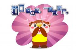 开云体育官方网站-多哈斗兽场，右翼的国王，卡瓦哈尔一剑封喉，卡塔尔硬仗攻克圣西罗