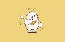 开云体育官方网站-东契奇狂飙创纪录火力全开，灰熊团队致胜轻取活塞