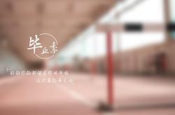 开云APP-关键先生乔治临危救主，北京队激战山西队惊险取胜