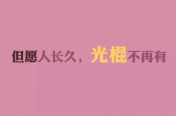 开云平台-芬兰力克阿森纳，门迪单掌劈碎豪门神话，一战封神成北欧孤胆英雄