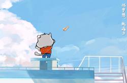 开云体育app-太阳速胜掘金，文班亚马在NBA总决赛接管比赛