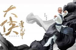 开云体育登录-欧冠硝烟与NBA狂澜，当步行者翻盘雄鹿，我们谈论的不仅是比赛