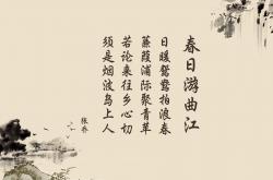 开云体育在线-锁死马刺！拉文末节15分化身救世主，公牛防守制胜