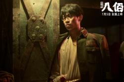 开云官网-布雷默独臂擎天，新西兰闪电战击溃法国悬念