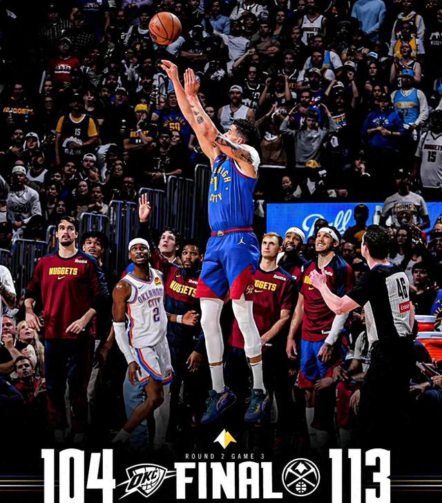 NBA球队在比赛中迎来一场惊险的加时赛胜利