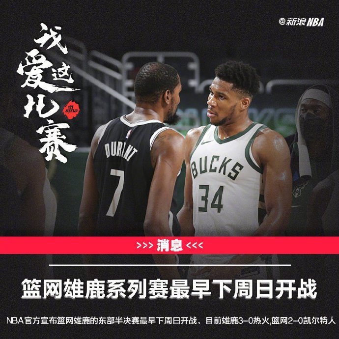 包含强势团队高效作战，将对手大比分击溃的词条