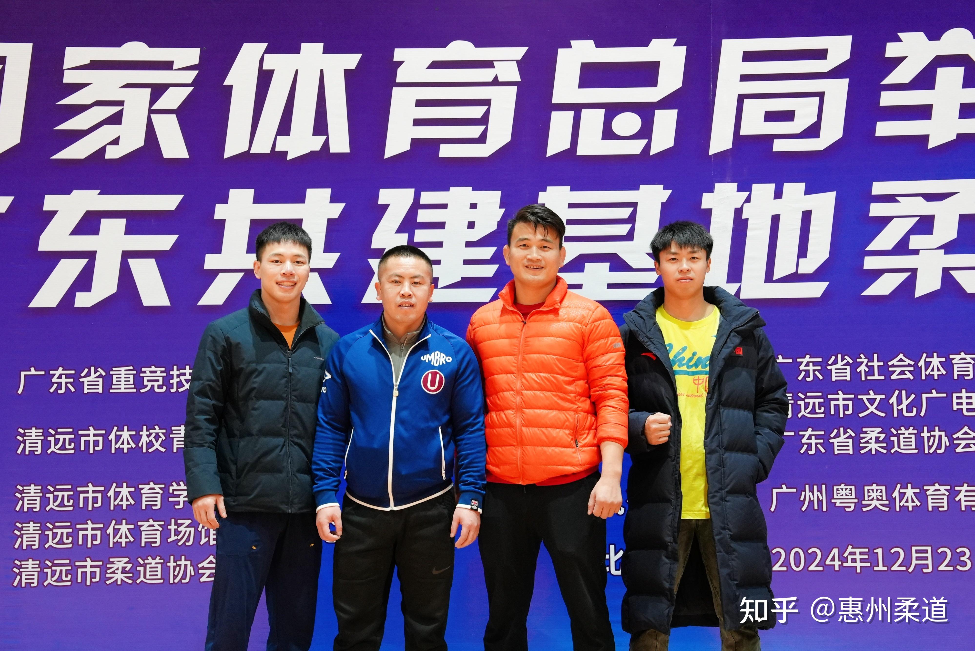 柔道丨中国金牌团队遗憾亚运无缘角逐，换1金3银闯小组赛的简单介绍