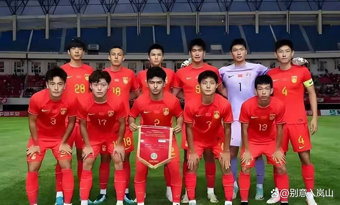 国际足球盛事风云：各队纷纷斗志昂扬