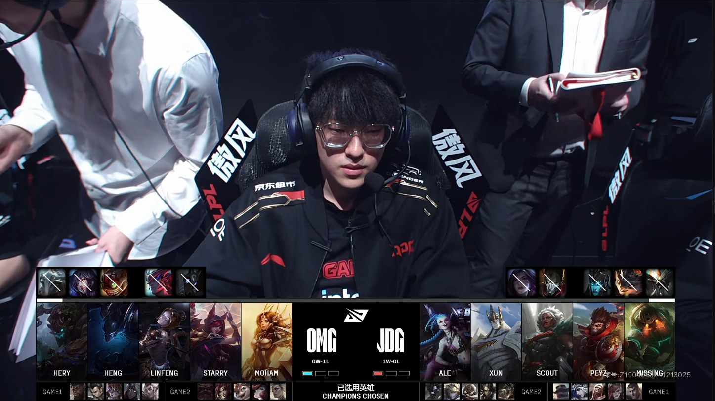 FNC翻盘JDG，Scout拿下关键大龙淘汰赛3:2（东京）