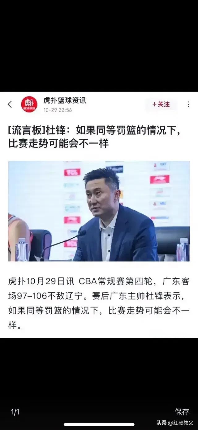 青海力克对手，实力碾压对手展现比赛魅力