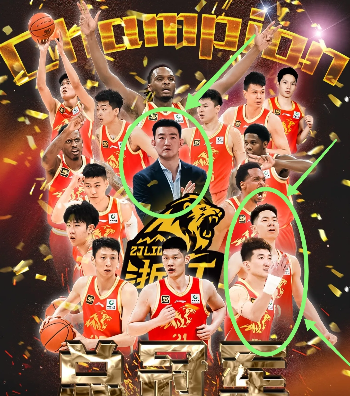 猛龙战胜奇才，稳坐东部榜首的简单介绍