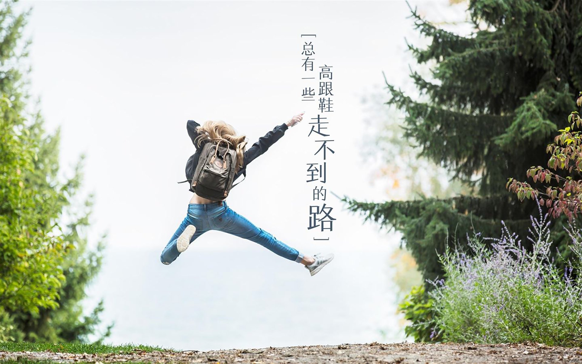 寒夜刀锋，苏亚雷斯欧冠淘汰赛献绝杀艺术