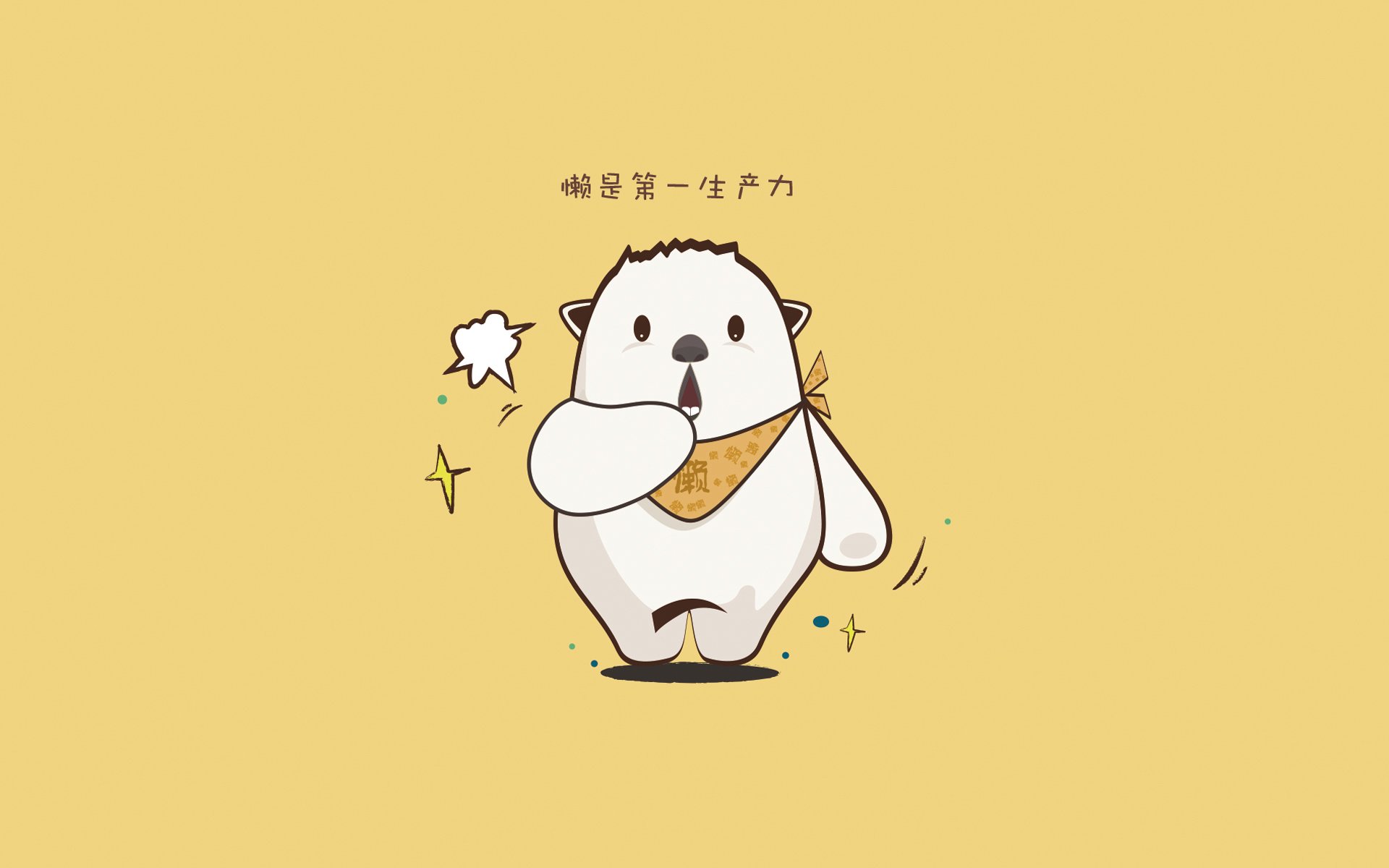 活塞铁血机器绞碎广东荣耀，拉文40分神迹赛后评分直冲满分