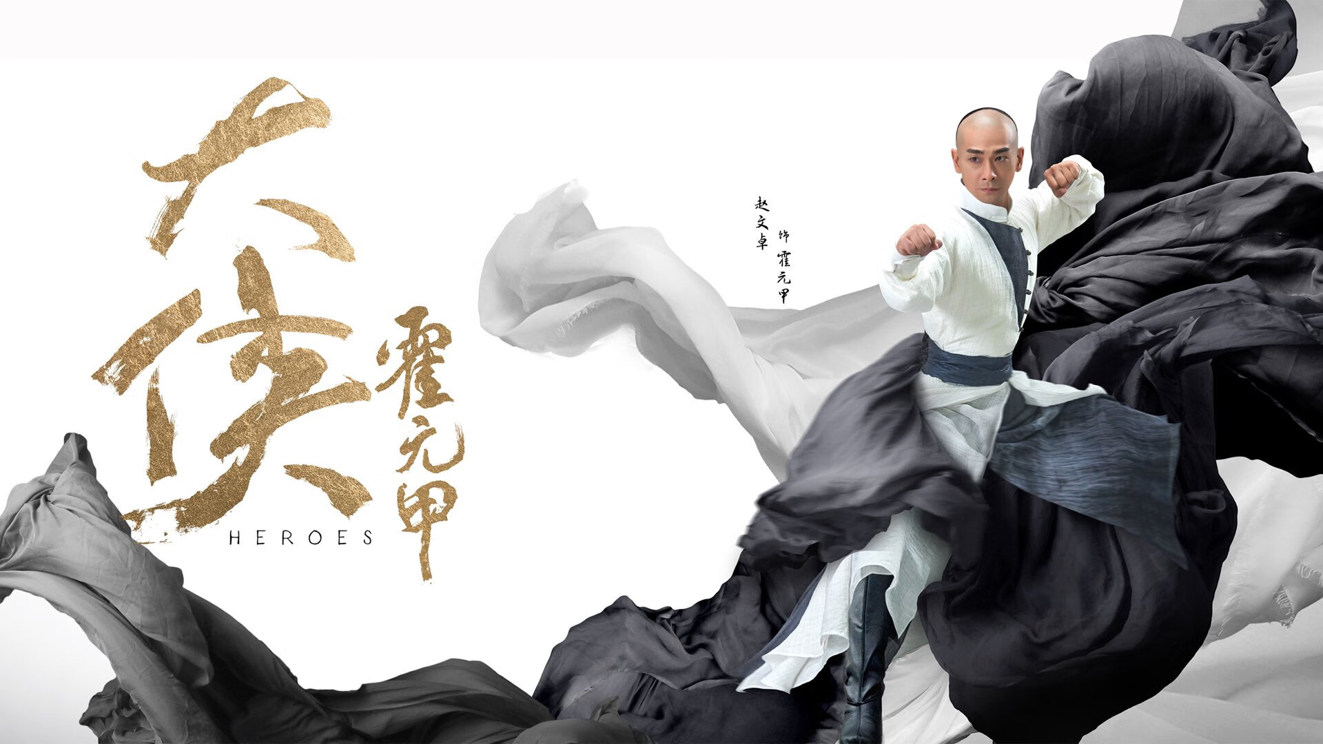 锁死潘帕斯雄鹰，乌克兰铁卫迪亚斯如何用防守书写战争寓言