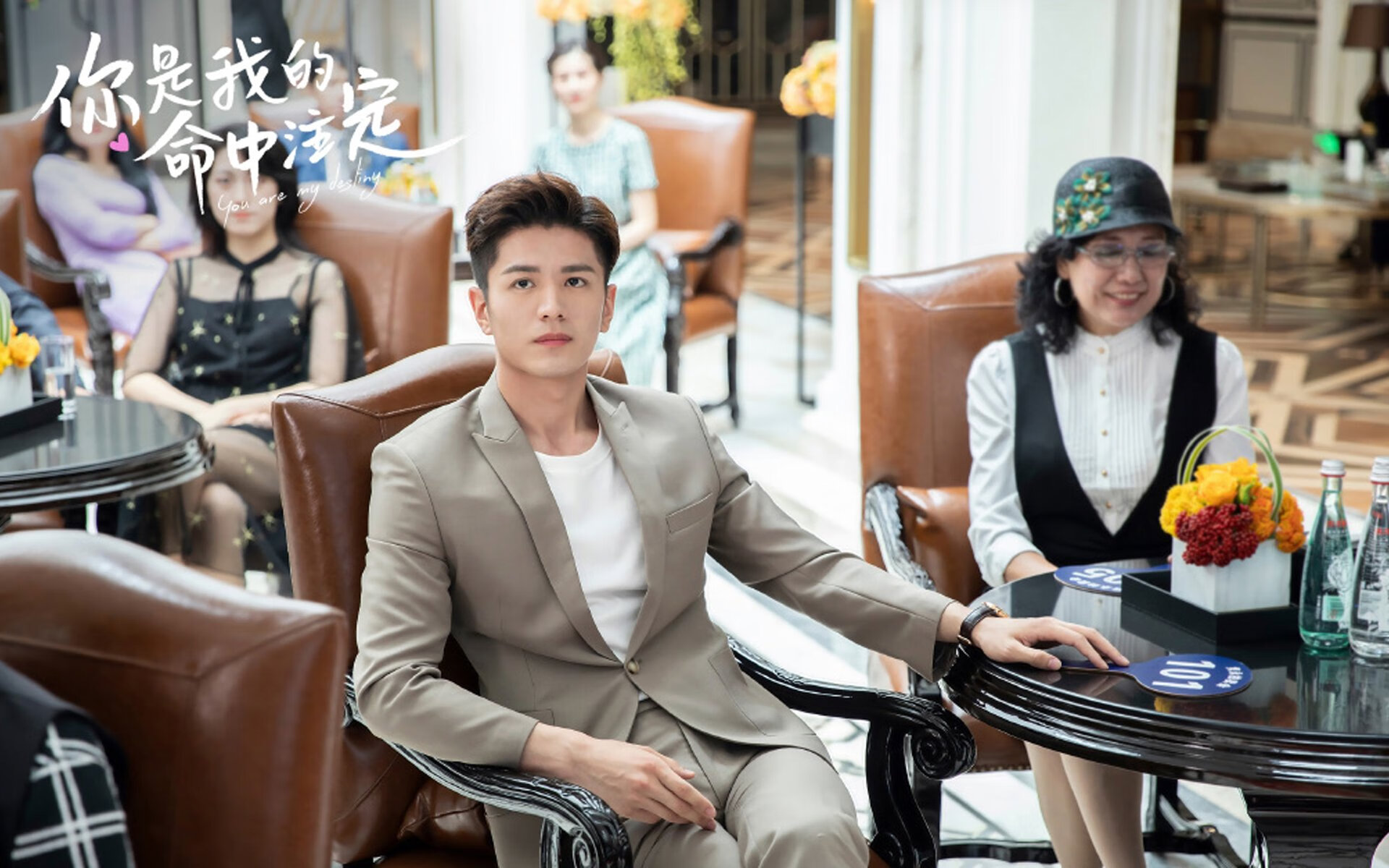 班凯罗绝杀之夜，公牛对阵爵士，一场天赋与韧性的对话