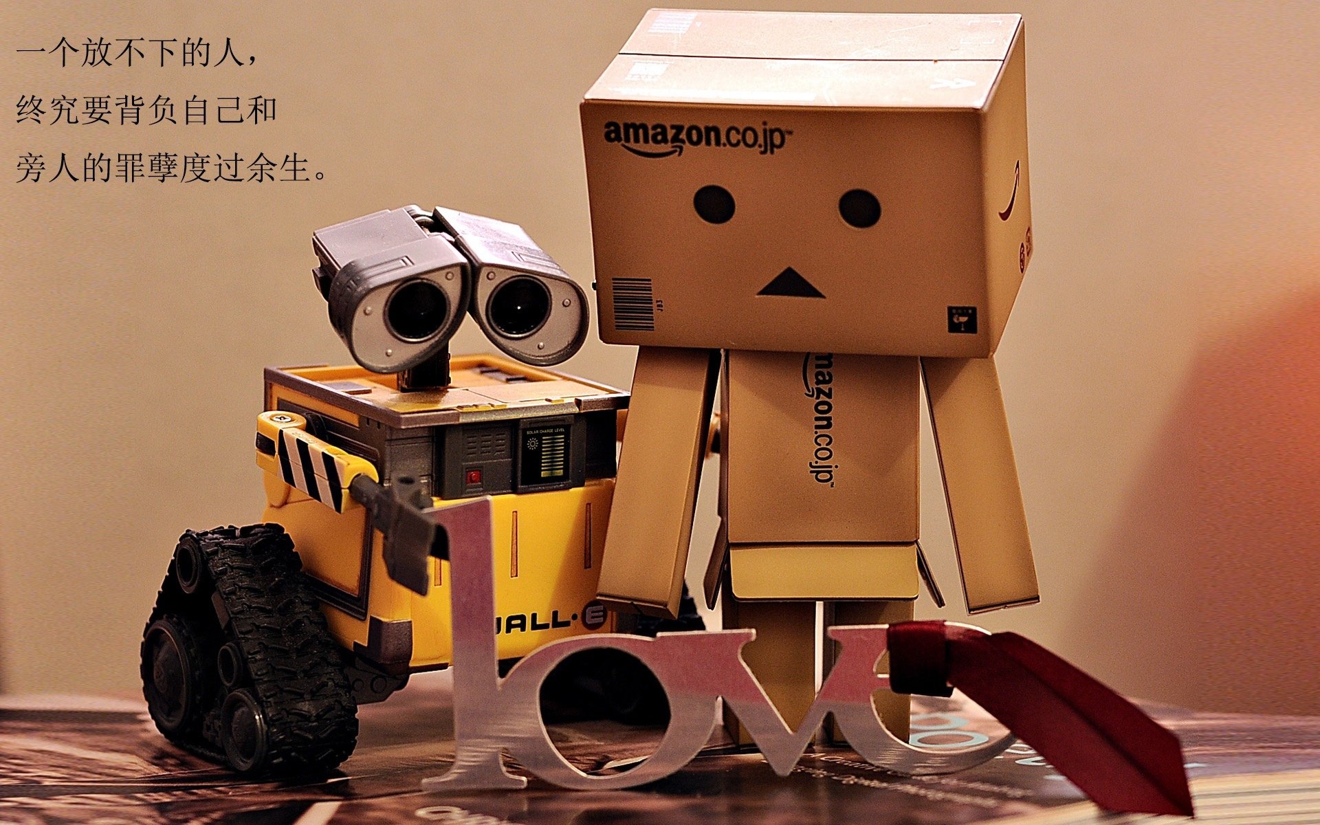 战术压制与个人英雄主义,三笘薰一锤定音,新西兰力克强敌埃及