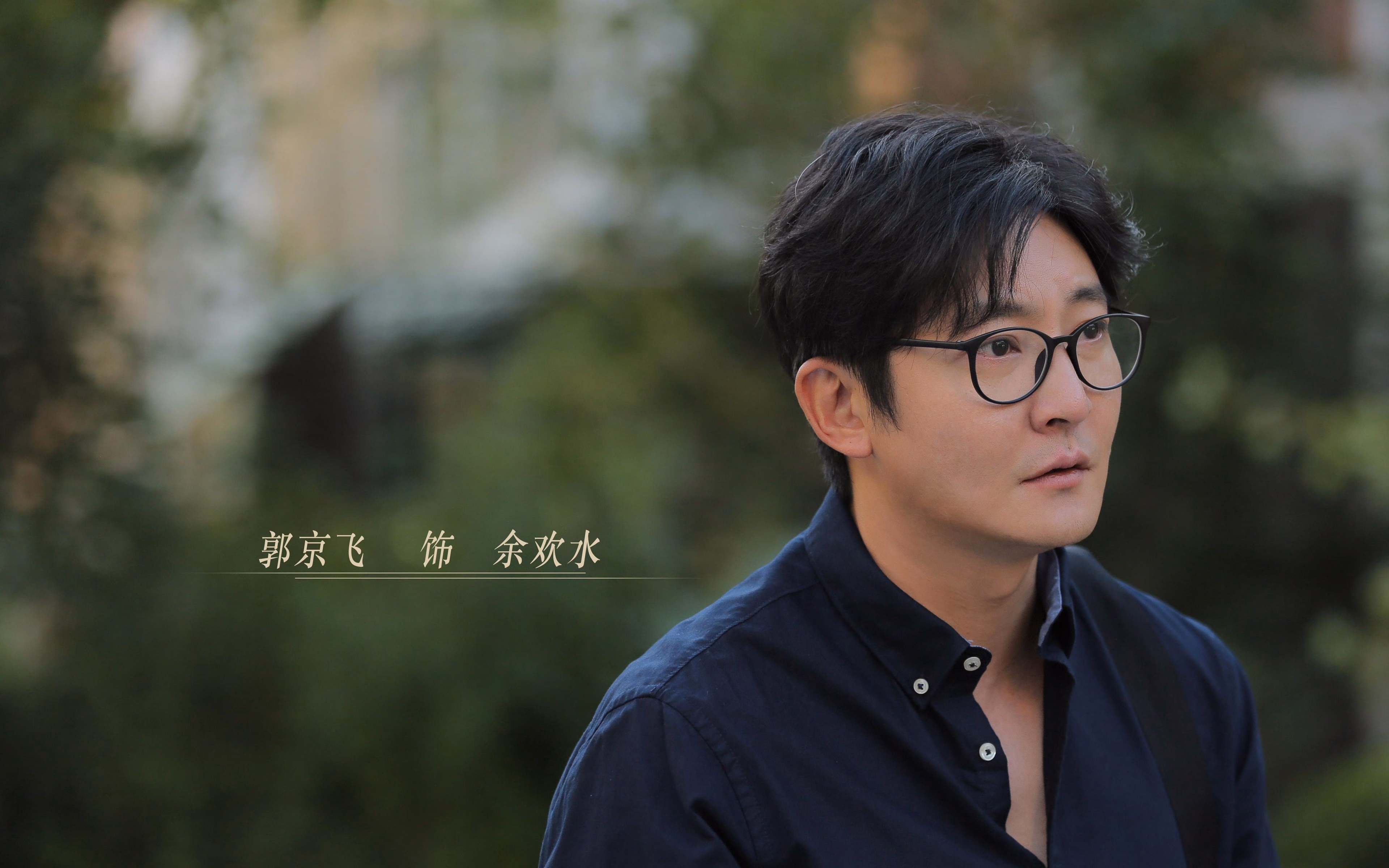 拉什福德破德记,一柄利刃如何劈开日耳曼战阵?