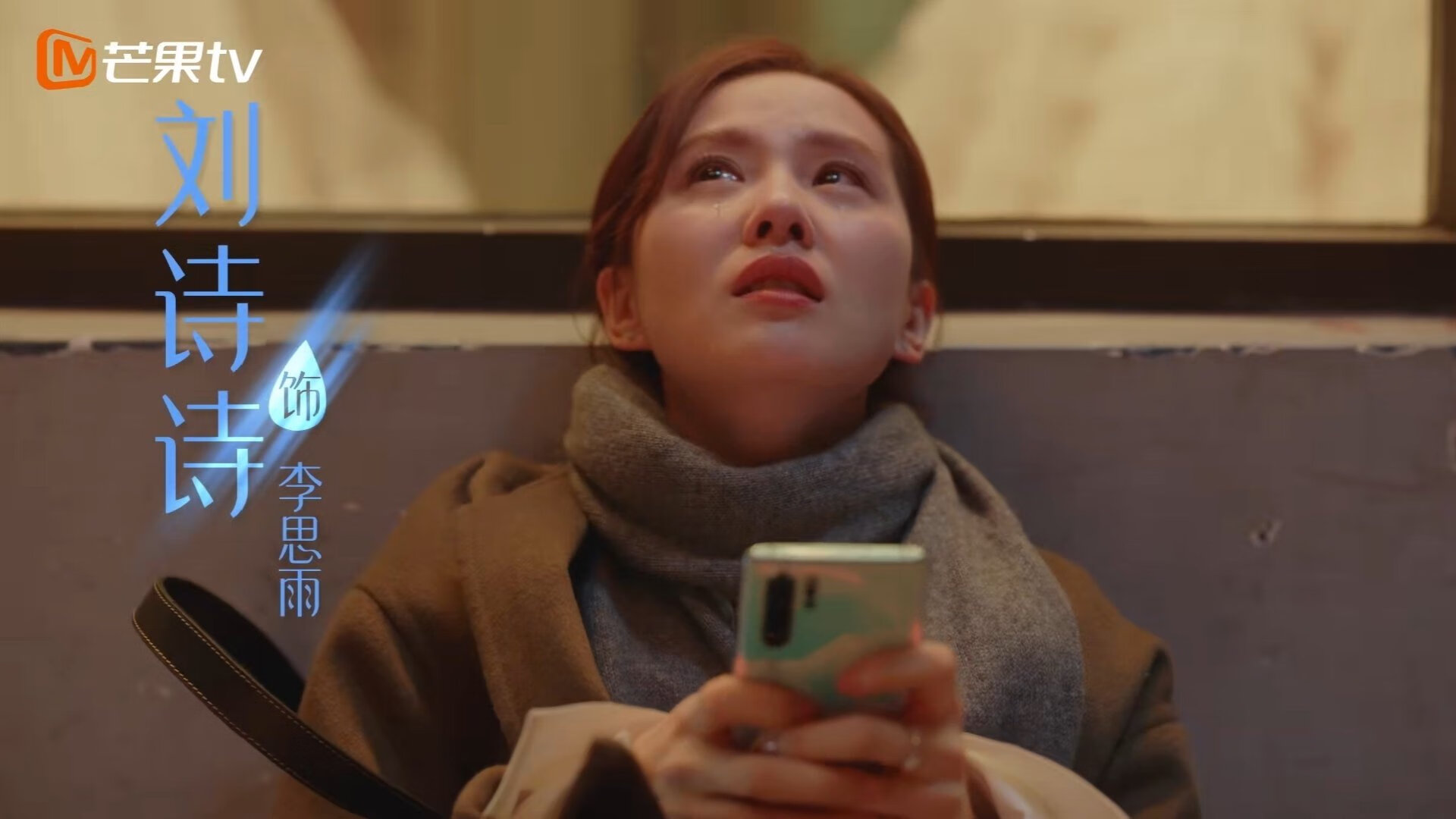 西决生死战之夜,当马克西将存在感刻进历史