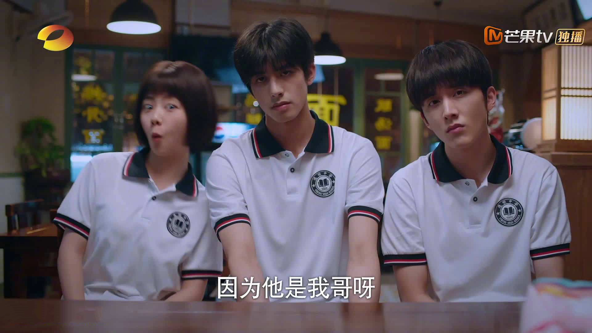 超级逆转!火箭一波流窒息鹈鹕,布伦森关键9分锁定胜局彰显巨星价值