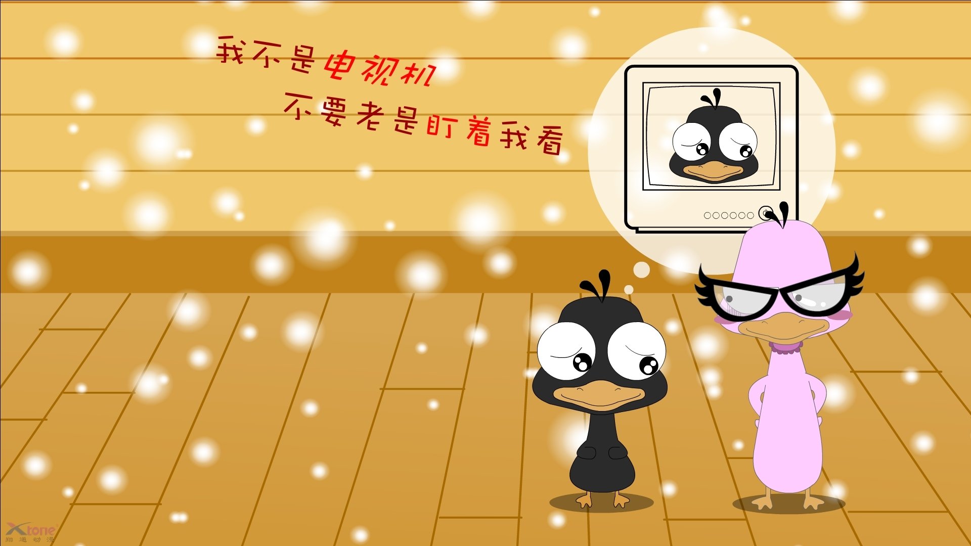 喀麦隆终结威尔士,李刚仁存在感拉满,足球之夜的激情与荣耀