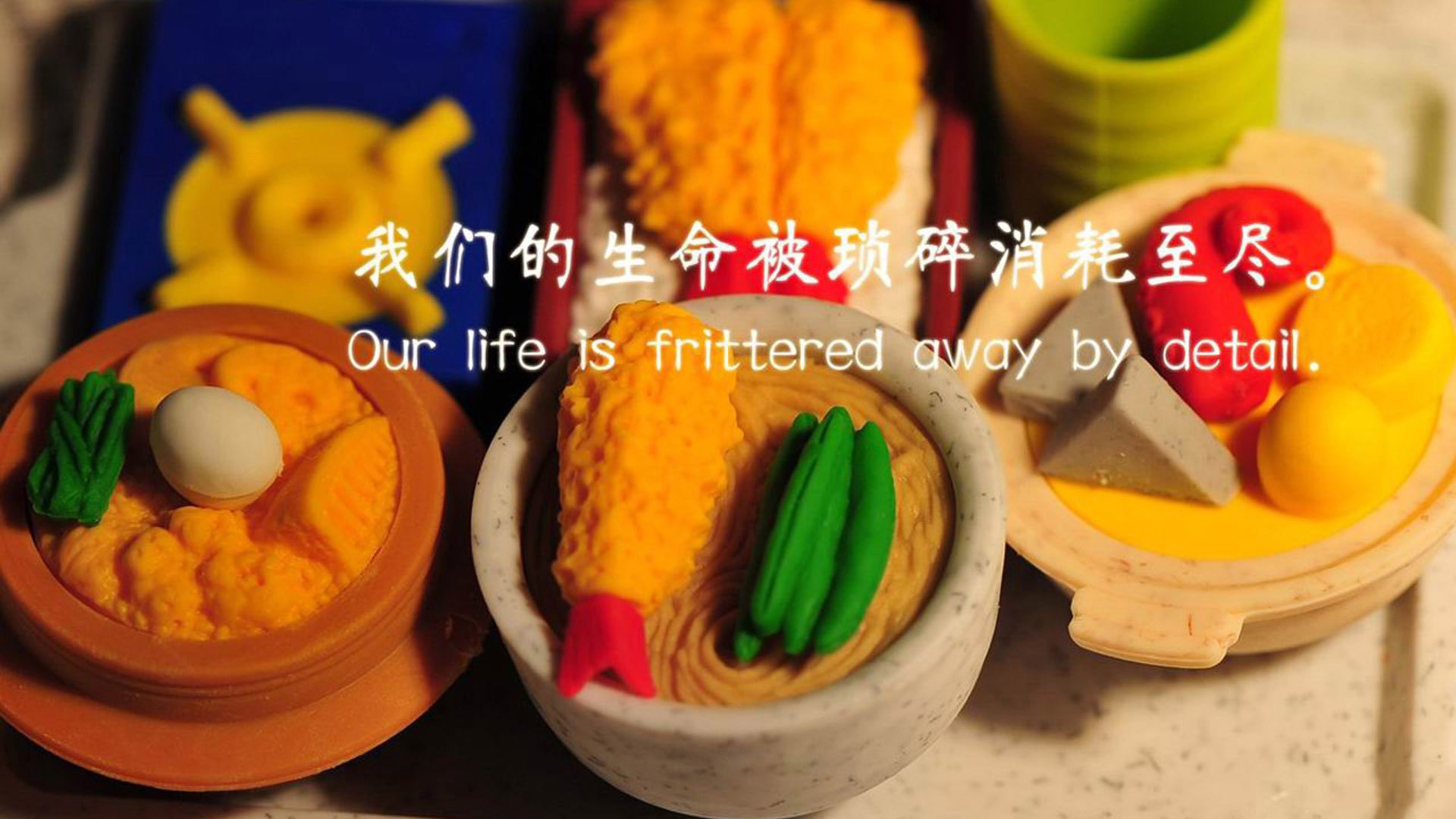 雷霆万钧碎活塞，武切维奇末节定乾坤