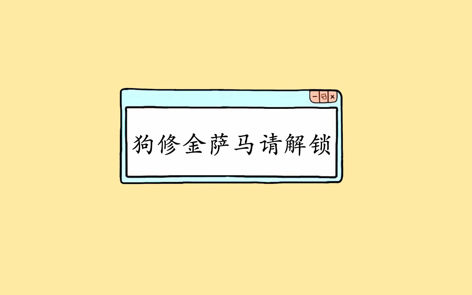 高卢雄鸡高歌猛进,加维闪耀改写命运,2026世界杯E组上演强强对话