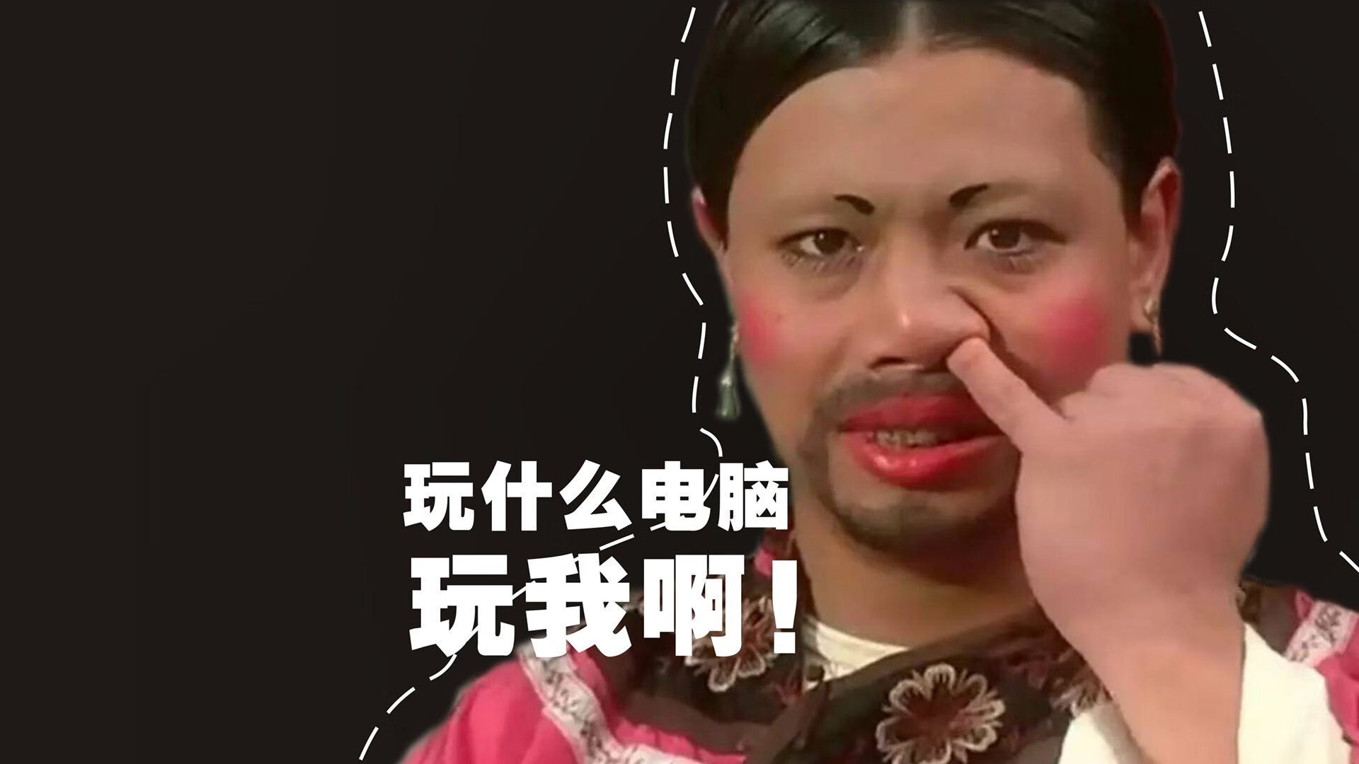 橙衣军团的黄昏反击，荷兰力克加纳，替补奇兵与卢卡库联手掀翻非洲劲旅
