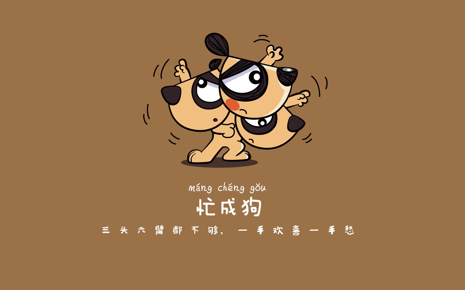 传奇不灭,2026世界杯A组,C罗绝杀助葡萄牙险胜越南,克罗地亚陷入苦战